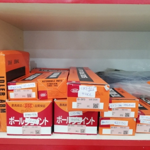 ROTIN 555 NHẬP KHẨU NHẬT BẢN