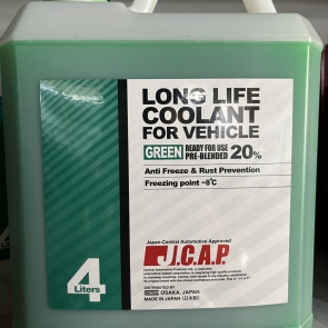 Nước làm mát động cơ Ô tô Jcap-Nhật Bản Can 4L Màu Xanh 20%