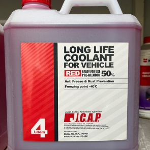 Nước làm mát động cơ Ô tô Jcap-Nhật Bản Can 4L Màu Đỏ 50%