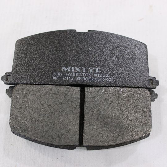 BỐ THẮNG MINTYE MALAISIA CHẤT LƯỢNG TỐT