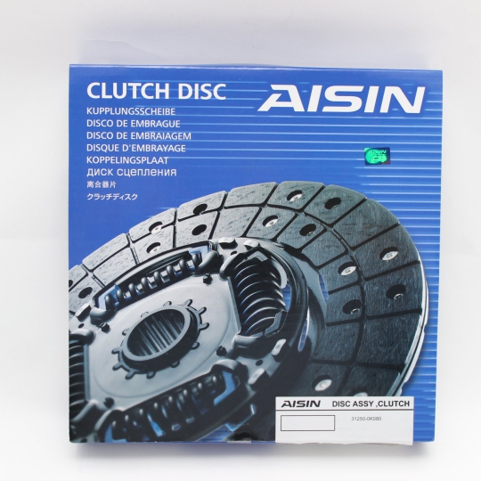 MÂM ÉP LÁ CÔN AISIN CHẤT LƯỢNG OEM NHẬT BẢN
