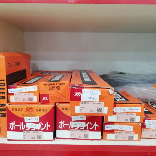 ROTIN 555 NHẬP KHẨU NHẬT BẢN