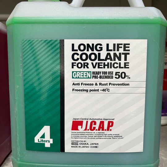 Nước làm mát động cơ Ô tô Jcap-Nhật Bản Can 4L Màu Xanh 50%